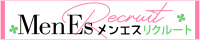 香川県高松・坂出・さぬきのメンズエステ求人・高収入アルバイト「メンエスリクルート」